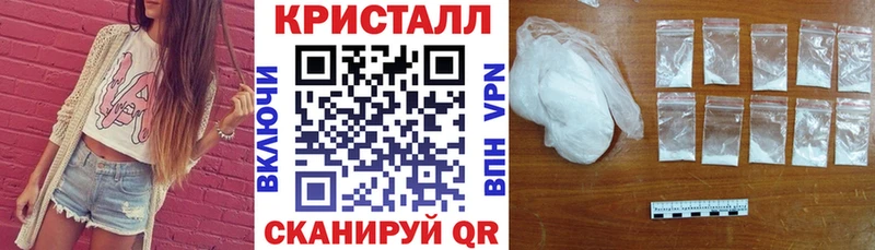 Амфетамин Premium  Себеж 