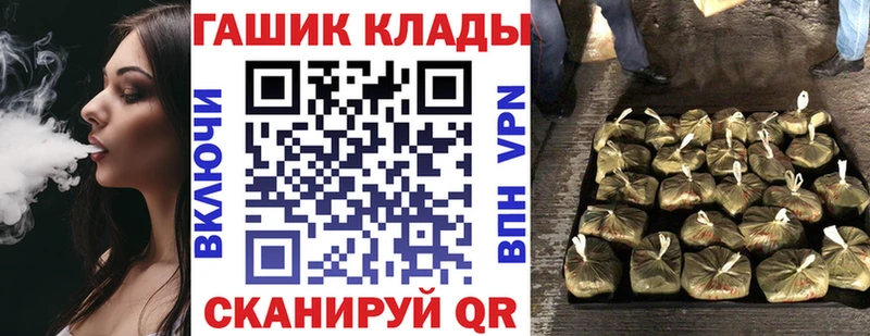 хочу   Себеж  Гашиш убойный 