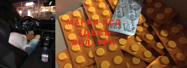 MDMA Premium VHQ Нязепетровск