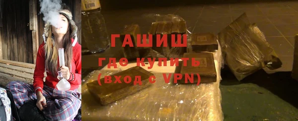 ешки Балабаново
