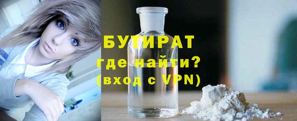 твердый Балахна