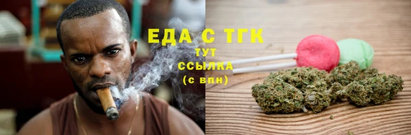 MDMA Premium VHQ Нязепетровск