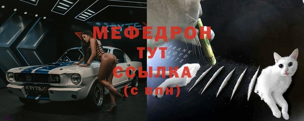 ешки Балабаново