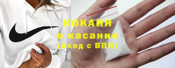 jwh Баксан