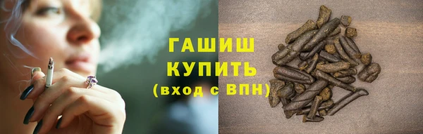 твердый Балахна