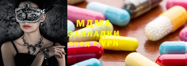 jwh Баксан