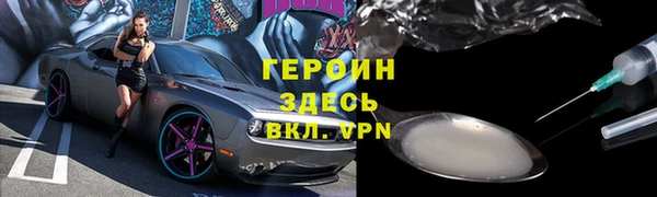 ешки Балабаново