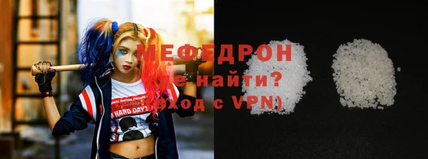 ешки Балабаново