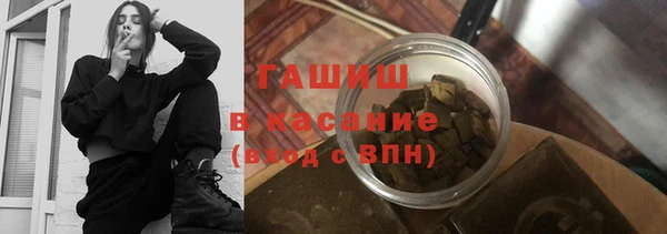 твердый Балахна
