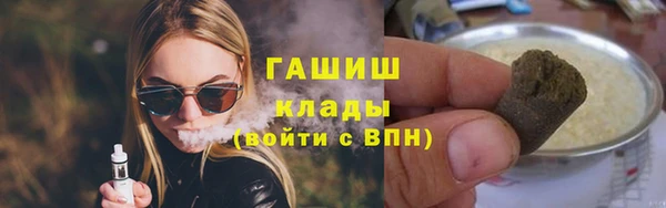 твердый Балахна