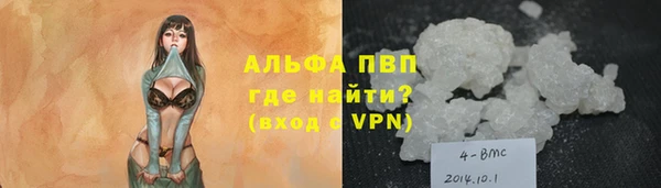jwh Баксан