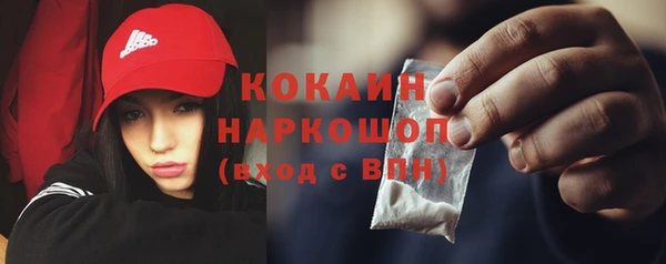 jwh Баксан