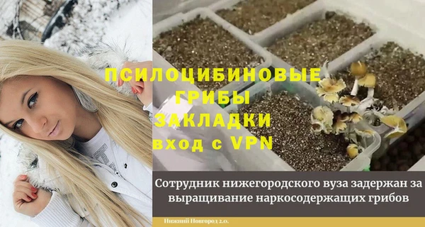 ешки Балабаново