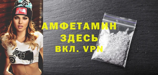 ешки Балабаново
