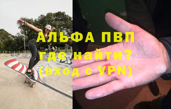 твердый Балахна