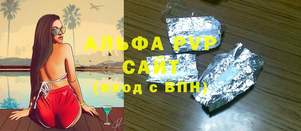 jwh Баксан