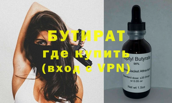 ешки Балабаново