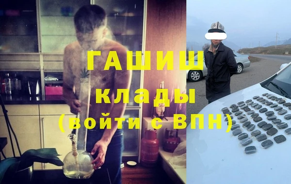 ешки Балабаново