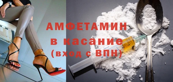 твердый Балахна