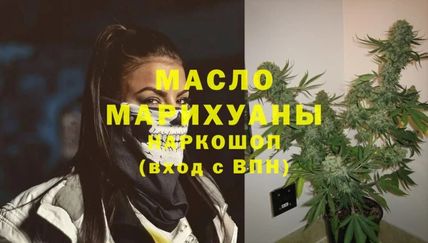 jwh Баксан