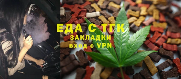 твердый Балахна