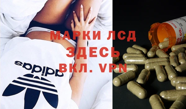 jwh Баксан