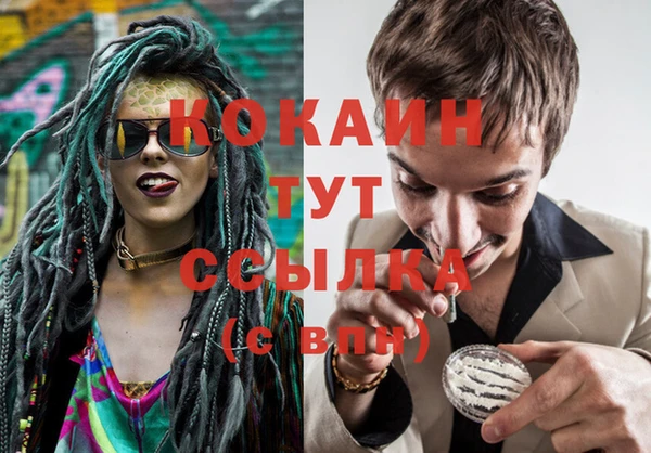 2c-b Нягань