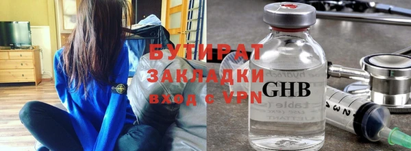 ешки Балабаново