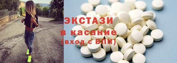 твердый Балахна