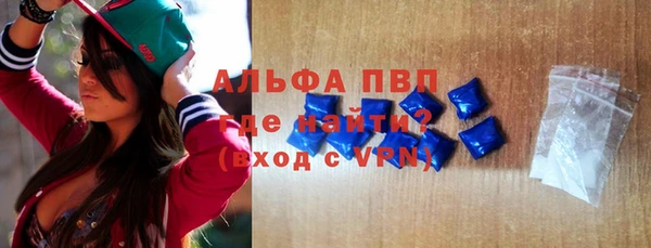 jwh Баксан