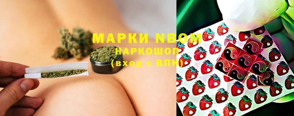 ешки Балабаново