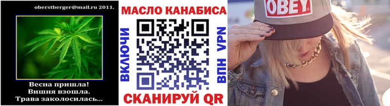 Дистиллят ТГК Wax  Себеж 